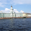 Russian Academy of Sciences