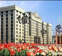 State Duma