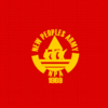New People's Army
