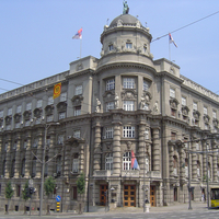 Serbian government