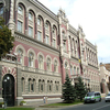 National Bank of Ukraine