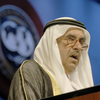 Hamdan bin Rashid Al Maktoum