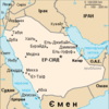 Saudi government