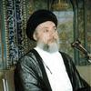 Mohammed Baqir al-Hakim
