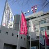 Deutsche Telekom