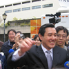 Ma Ying-jeou