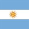Argentine Ministry of Foreign Affairs