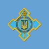 National Security and Defense Council