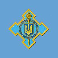 Naftogaz eyes energy cooperation with Libya
