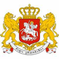 Georgian government