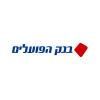 Bank Hapoalim
