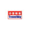 TravelSky Technology Ltd