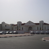 Dubai Modern High School
