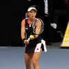 Ai Sugiyama