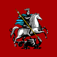 Moscow police