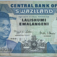 Mswati III of Swaziland