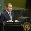 Mahathir bin Mohamad
