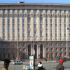 Kyiv City Council