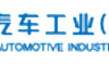 Shanghai Automotive Industry Corp