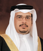 Salman bin Hamad bin Isa Al Khalifa