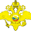 Russian Interior Ministry