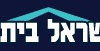 Yisrael Beiteinu