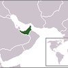 UAE Central Bank
