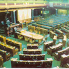 Lok Sabha
