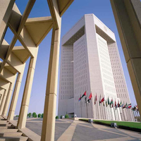 Islamic Development Bank