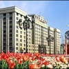 Russian Duma