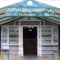 Tibetan government