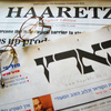 Haaretz