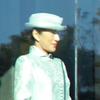 Masako, Crown Princess of Japan