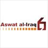 Aswat al-Iraq