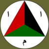 Afghan army