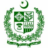 Pakistani police