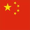 Chinese People's Political Consultative Conference