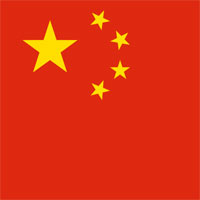 Chinese People's Political Consultative Conference