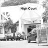 Banjul High Court