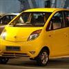 Nano