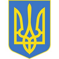 Ukrainian government