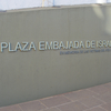 Israeli embassy