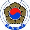 South Korean government