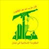 Hezbollah