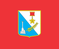Sevastopol