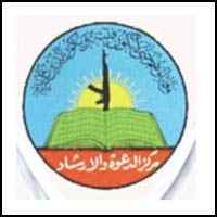 Lashkar - e - Taiba