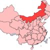 Inner Mongolia