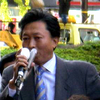 Yukio Hatoyama