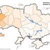 Our Ukraine
