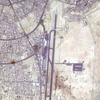 Doha International Airport